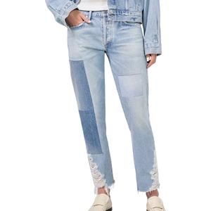 NEW CITIZENS OF HUMANITY emerson mid rise relaxed 27" jean in upcycle